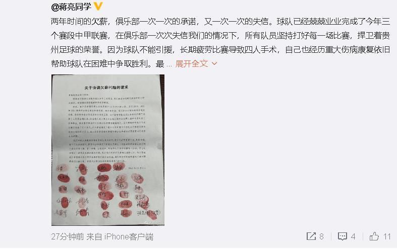 于是，他只能悻悻的说：我可没有这个意思......孙有才见他战斗力这么弱，忍不住摆摆手，说：算了，我也懒得跟你这个老吊丝多废话，凭你这点能耐，也配当常务理事？要真让你当上了，将来岂不是贻笑大方？说完，他便转身看向裴会长等人，立刻换上一副热情的笑容，说道：会长，咱们走吧。